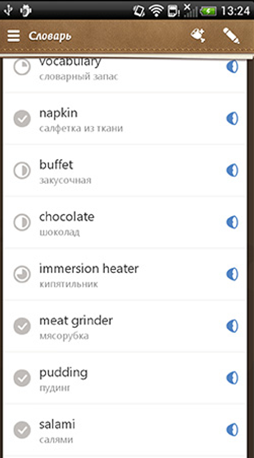 LinguaLeo screenshot 3